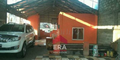 Sariwangi, Parongpong, Bandung